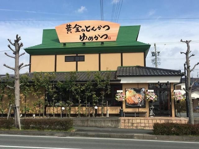 ゆめかつ磐田店のアルバイト・バイト求人情報-05