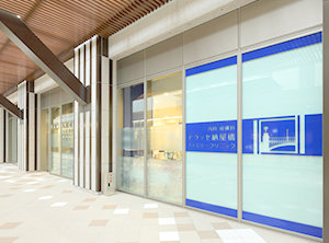 内科・皮膚科テラッセ納屋橋ファミリークリニックのアルバイト・バイト求人情報-02