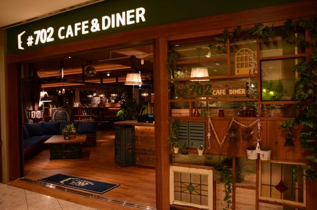 #702 CAFE&DINER なんばパークス店のイメージ4