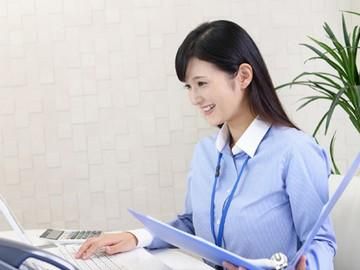 株式会社袋内興業の求人・転職情報