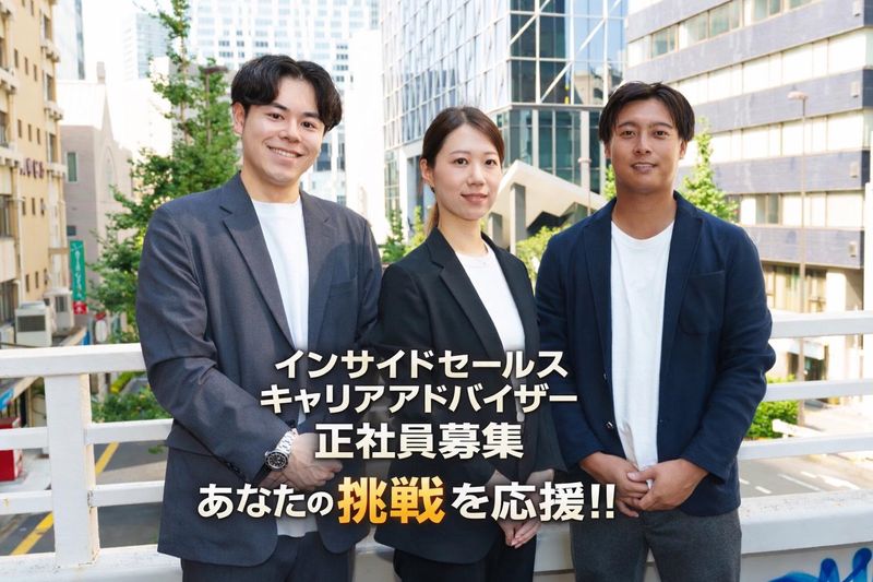 株式会社ＣＩＬＨＵＢの求人・転職情報