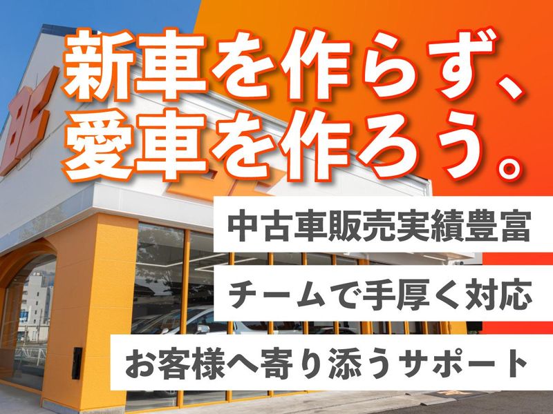 株式会社BUDDICA(バディカ) 神戸西支社のアルバイト・バイト求人情報-05