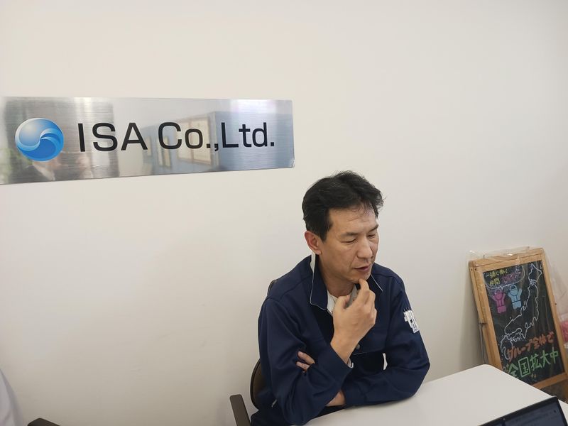 ISA株式会社のアルバイト・バイト求人情報-02