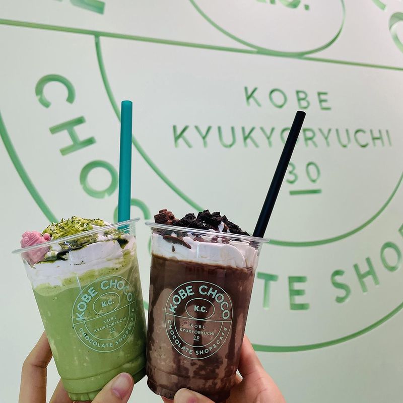 KOBE CHOCO/アサヒフーズ株式会社の派遣求人情報