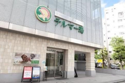 新宿天然温泉　テルマー湯のアルバイト・バイト求人情報-02