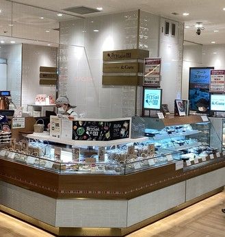 今日のごはん和saiの国　阪急神戸店のアルバイト・バイト求人情報-03