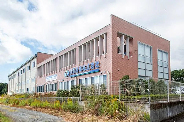 静宏産業株式会社のアルバイト・バイト求人情報