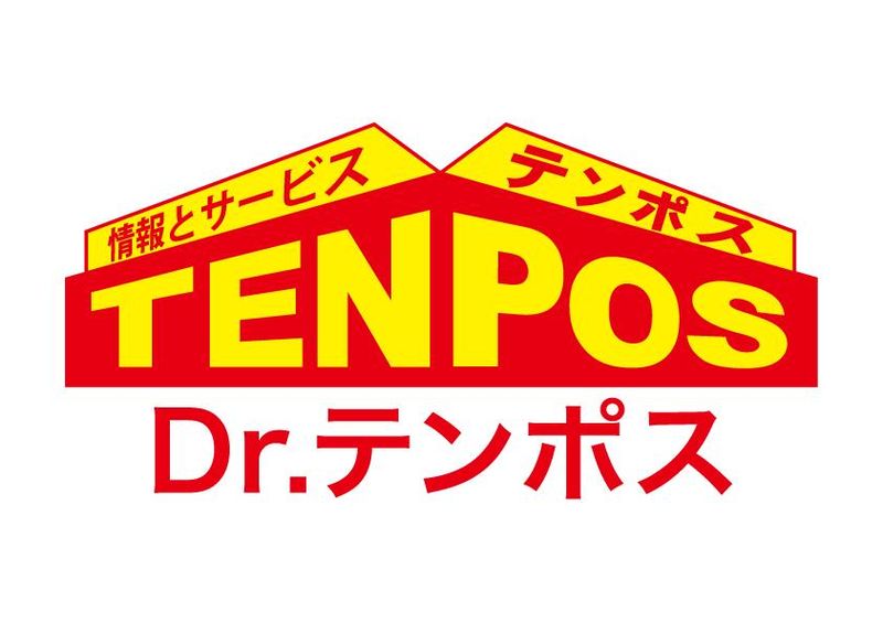 テンポスバスターズ　京田辺買取センターのアルバイト・バイト求人情報-05