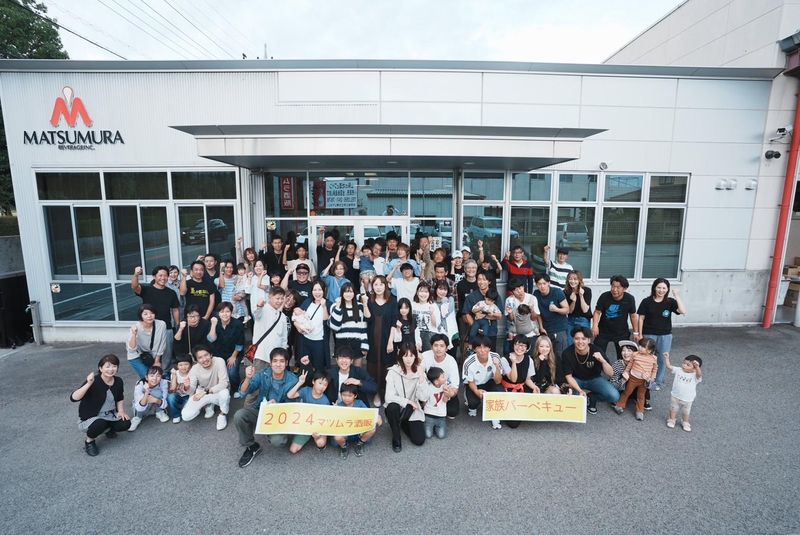 株式会社マツムラ酒販のアルバイト・バイト求人情報-02