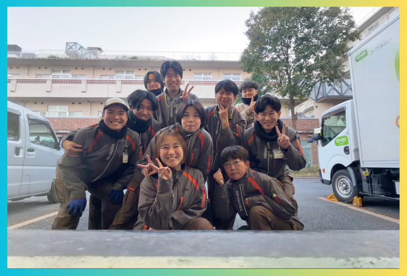 株式会社ＮＡＢＩの求人・転職情報