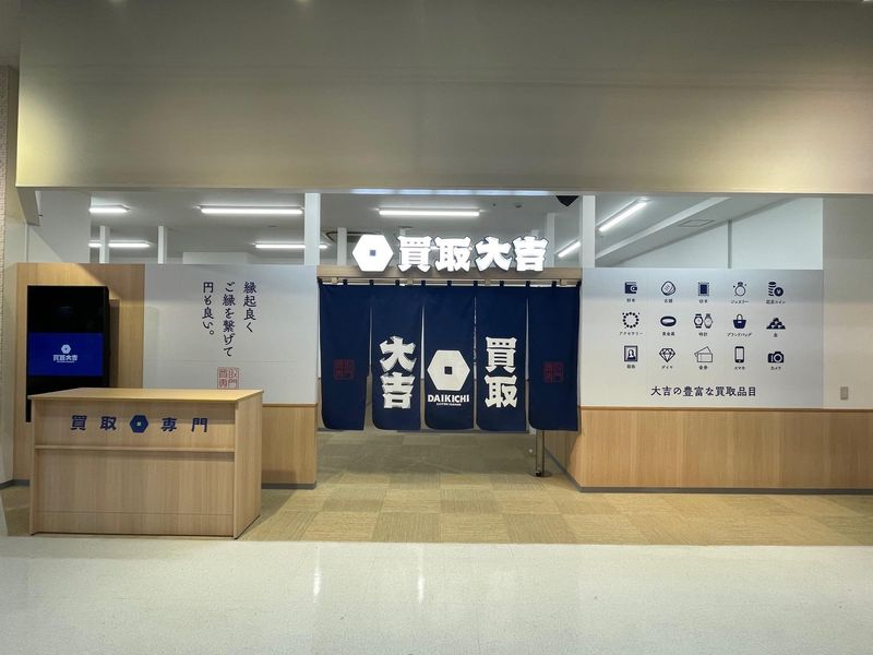 株式会社ナックライフパートナーズの求人・転職情報