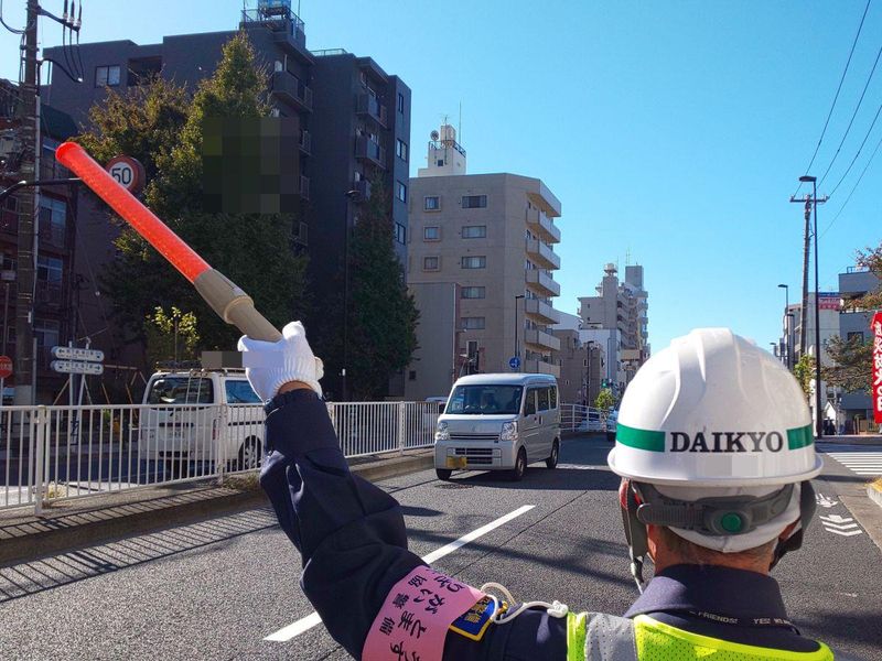 大協警備保障株式会社のアルバイト・バイト求人情報-03