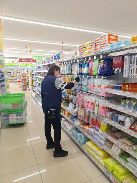 大手ドラッグストア