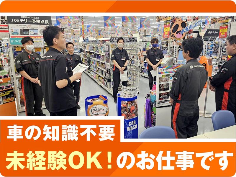 株式会社ロータスの求人・転職情報