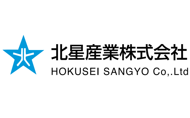 コメリ九州流通センターのアルバイト・バイト求人情報-04