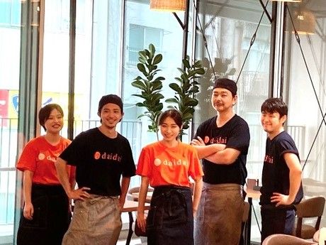 ダイダイ　渋谷ストリーム店のアルバイト・バイト求人情報-10