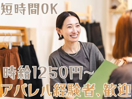 株式会社ラックプランのアルバイト・バイト求人情報-02
