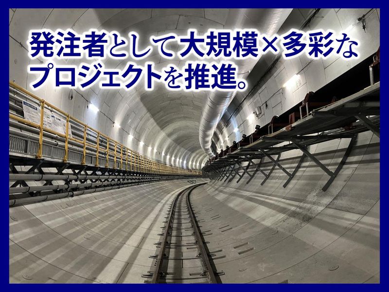 神奈川県の求人・転職情報