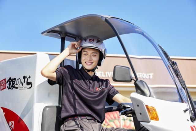 銀のさら・釜寅 横浜戸塚店のアルバイト・バイト求人情報-11