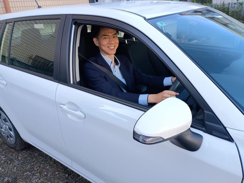 井関産業株式会社の求人・転職情報
