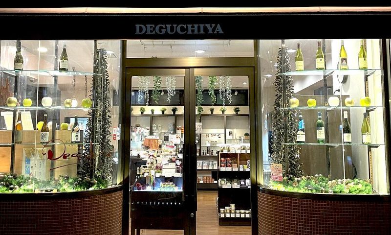 株式会社出口屋の求人・転職情報