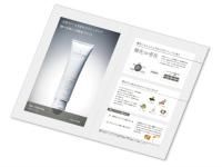 LIKESBEAUTY株式会社のアルバイト・バイト求人情報-02