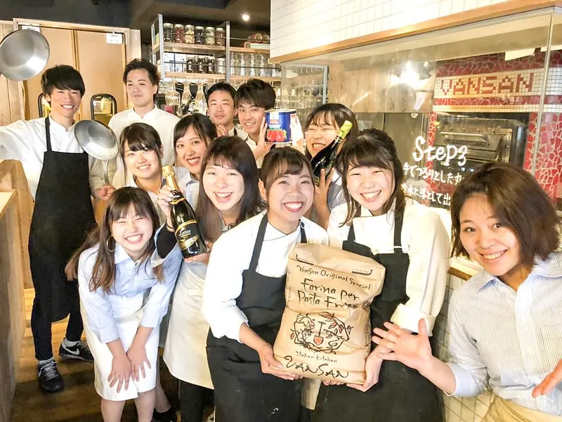 VANSAN　イオンモール白山店のアルバイト・バイト求人情報-01