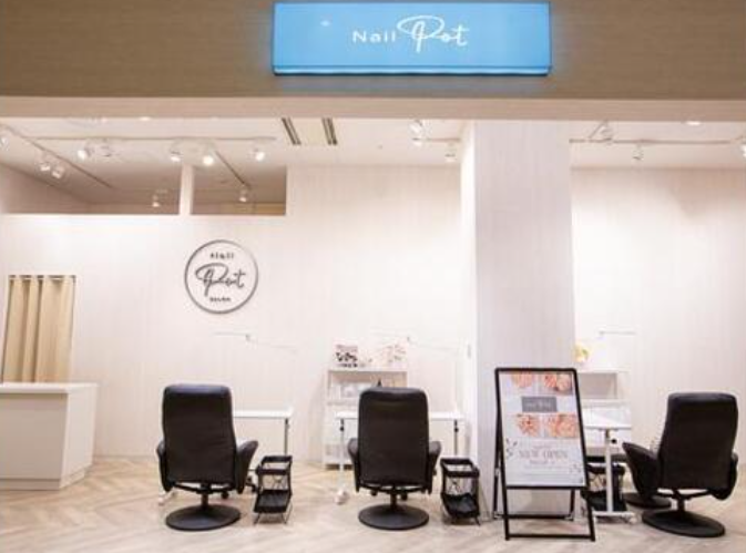 Nail Potの派遣求人情報