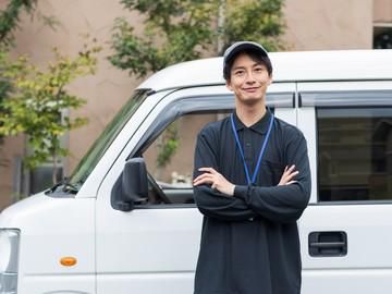 魚福本家株式会社のアルバイト・バイト求人情報-02