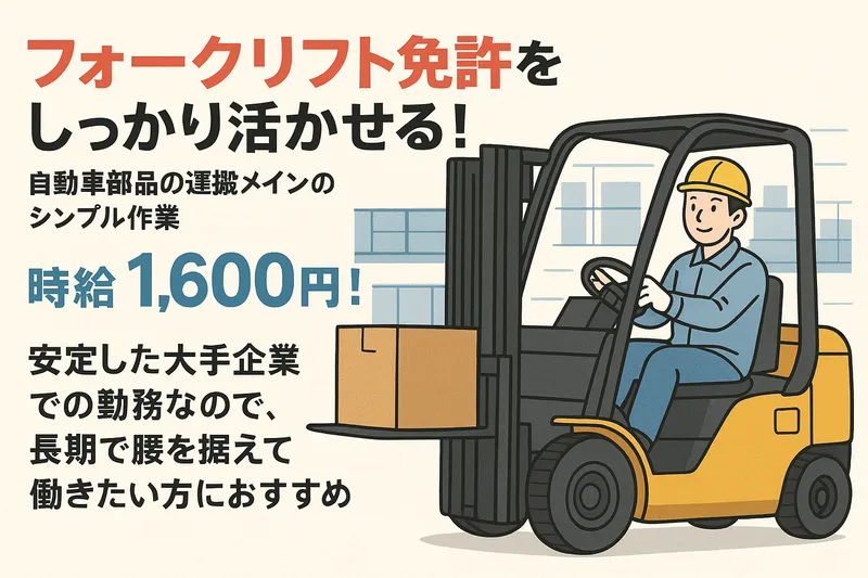 株式会社bring next/next-S
