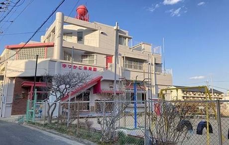 社会福祉法人ゆりかご福祉会　ゆりかご保育園の求人・転職情報