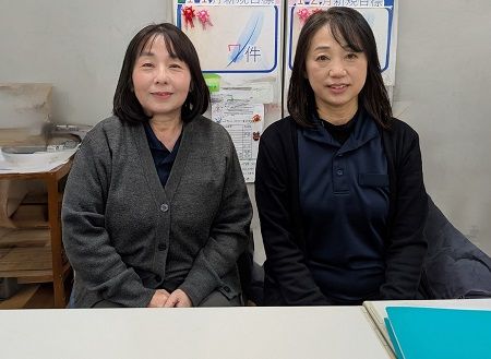 株式会社ニチイ学館の求人・転職情報