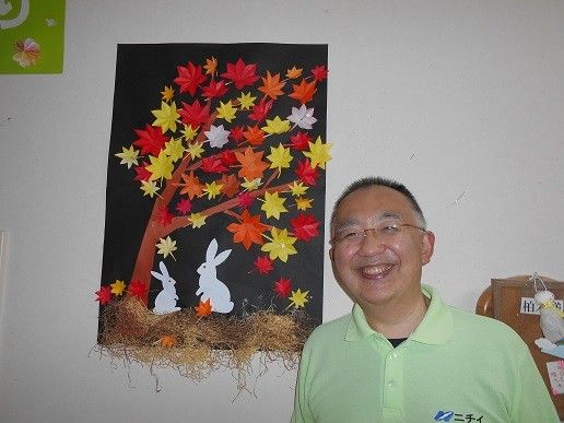 求人画像