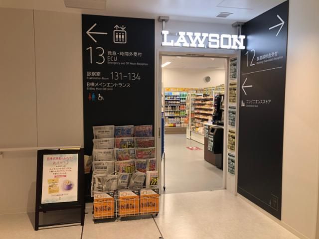 ローソン　牧田総合病院店のアルバイト・バイト求人情報-22