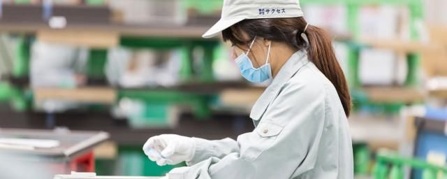 株式会社サクセスの求人・転職情報