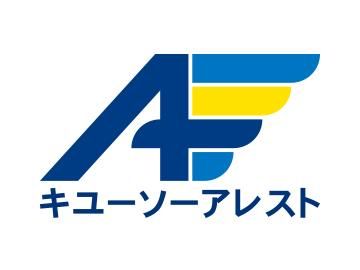 キユーソーアレスト株式会社　宇治田原営業所のアルバイト・バイト求人情報-05