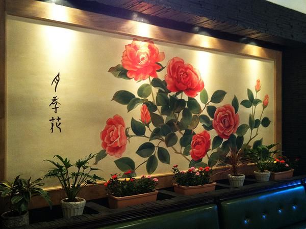 際コーポレーション株式会社の求人・転職情報