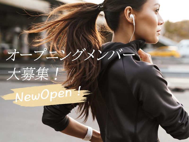 株式会社サーズの求人・転職情報