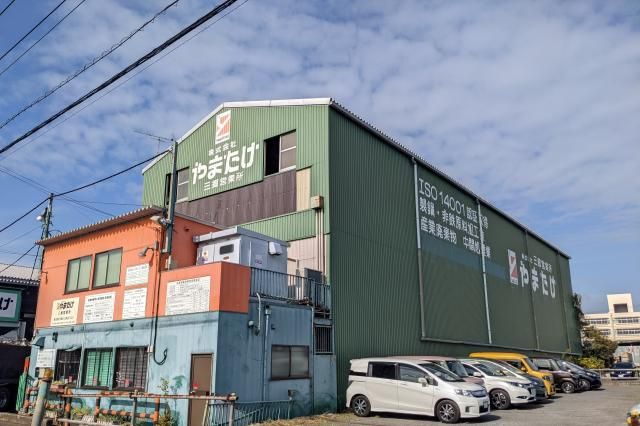 株式会社やまたけの求人・転職情報