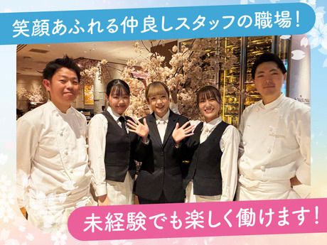 THE SAKURA DINING TOKYO(ザ・サクラ・ダイニング・トウキョウ)　新宿アイランドタワー店のアルバイト・バイト求人情報-03
