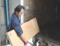 株式会社リバイヴエクスプレス