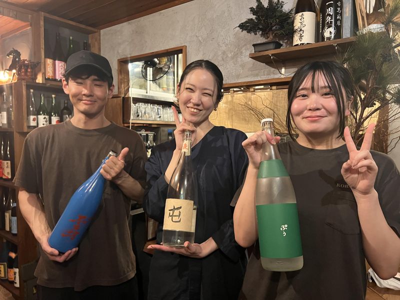 古馬商店の求人・転職情報