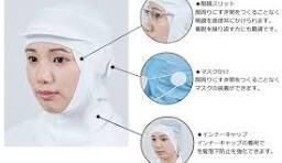 株式会社ケイエステック(食品工場/川口市元郷)のアルバイト・バイト求人情報-04