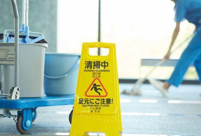 サンキュウビジネスサービス株式会社　首都圏アセットサポート部のアルバイト・バイト求人情報-05