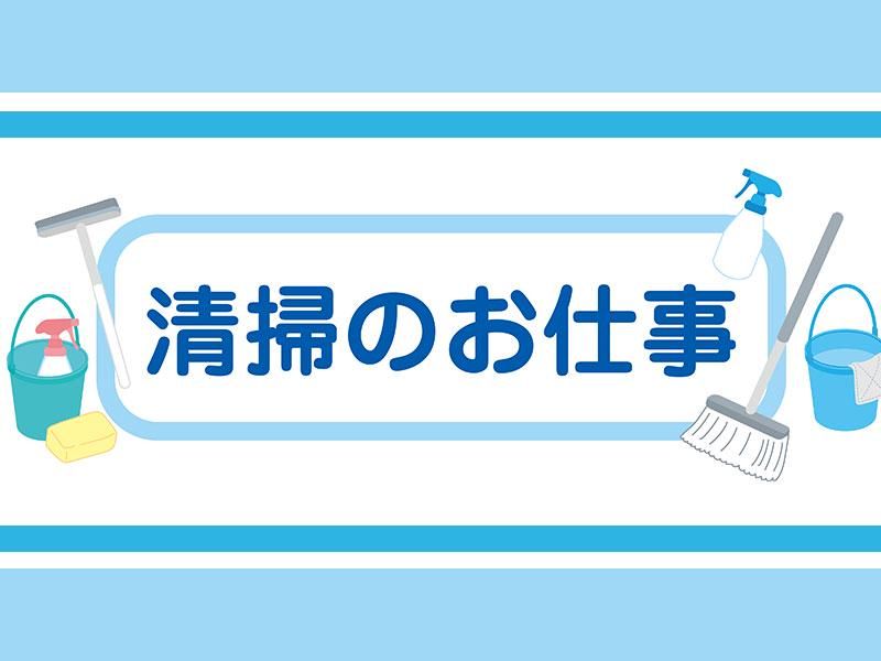 ユタカホーム株式会社　現場　(千葉市中央区中央2丁目)の求人3