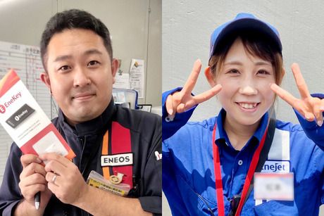株式会社アセントの求人・転職情報