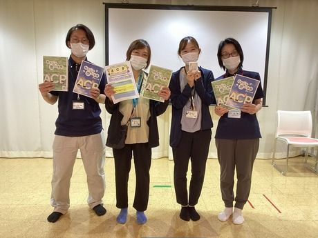 社会福祉法人　奉優会の求人・転職情報