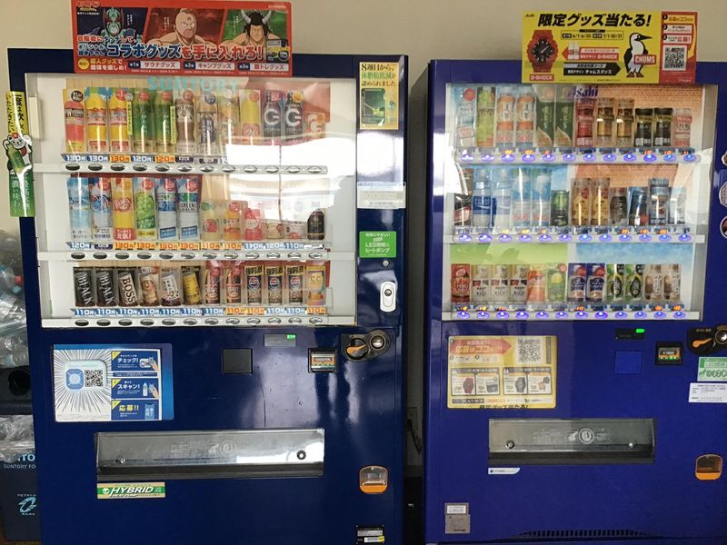 株式会社ワールド 鳴尾浜第一営業所のアルバイト・バイト求人情報-03