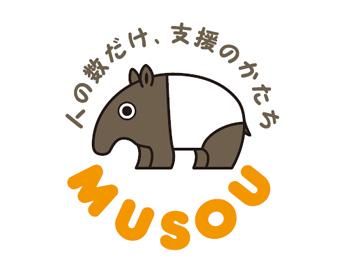 社会福祉法人むそうのアルバイト・バイト求人情報-02