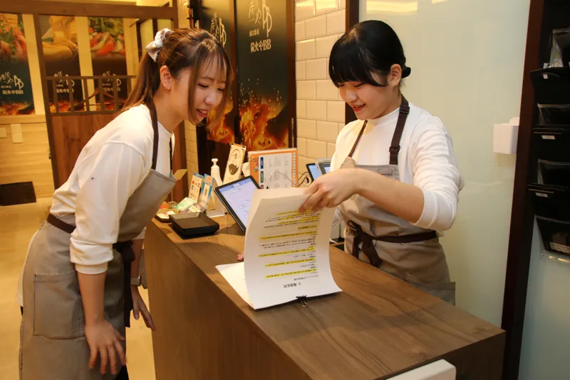 炭火やBB すすきの店のアルバイト・バイト求人情報